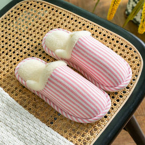 Women's and <b>Men's</b> Winter Home Slippers Universal Fit for Both <b>Men</b> and Women Anti slip Soft and Warm Winter Home Floor <b>Shoes</b> - Product Image 2