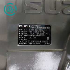 Ensemble de moteur diesel EexcavaStart 4HK1-XDHAG-01-C3-Remplacement complet fiable pour pelles ZX200-3/ZX240-3 - Product Image 6