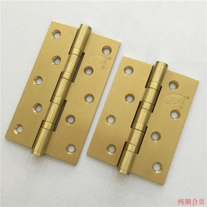 Bisagras de Muebles Silenciosas de Acero Inoxidable de Alta Calidad, 2 Piezas, 5 Pulgadas, con Rodamientos de Bolas - Product Image 2