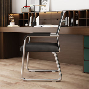 Silla de oficina ergonómica de malla con reposabrazos fijos y estructura cromada para uso en el hogar o la oficina, color estándar - Product Image 2