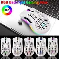 Souris de jeu ergonomique sans fil BM600 avec capteur laser Éclairage RVB Multi-Mode 2.4GHz sans fil en stock