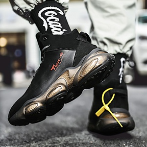 <span class=keywords><strong>Scarpe</strong></span> <span class=keywords><strong>da</strong></span> Basket Autunnali di Alta Qualità per Uomo, Sneakers <span class=keywords><strong>da</strong></span> Corsa e <span class=keywords><strong>Fitness</strong></span>, <span class=keywords><strong>Scarpe</strong></span> Sportive con Ammortizzazione alla Caviglia - Product Image 6