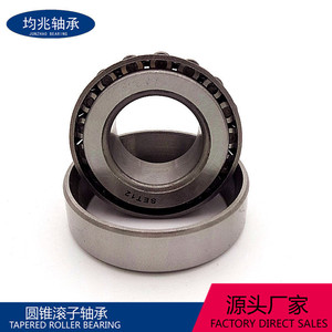 Junzhao <b>Bearing</b> Tapered Roller <b>Bearing</b> 22x50x20 Inch For Automobile Wheel Hubs - Product Image 5
