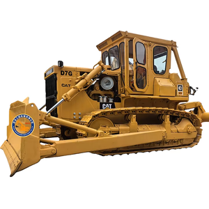 Bulldozer Caterpillar CAT D7 D7G d'occasion de haute performance du Japon, bulldozer d'occasion original CAT D7G D7H D7R à vendre - Product Image 1
