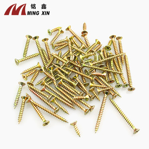 Tornillos autorroscantes de cabeza Phillips avellanada Ming Xin, métricos, de acero al carbono Q215, para paneles de madera y muebles. - Product Image 1