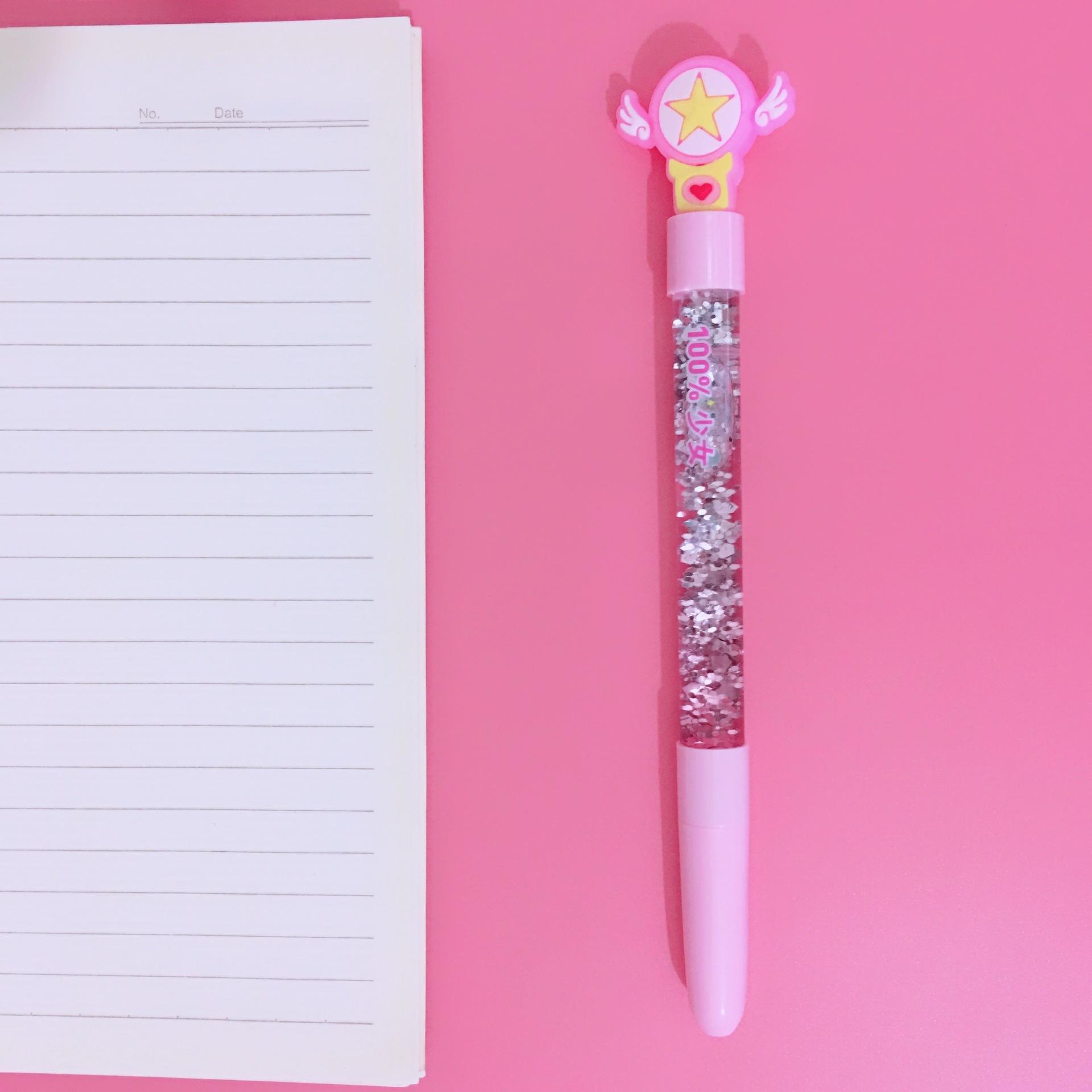 ปีกสาวดาว