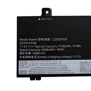 Batería de Repuesto para Portátil L22B3PG4 L22M3PG4 de 47 Wh para Lenovo ThinkPad E14 Gen 5/E16 Gen 1 Series - Product Image 2