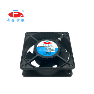 Qi Fang Electric Ac Fan 120x120x38mm 220V Panel Mount For Cold Cabinet Island Cabinet <b>Humidifier</b> Condenser Fogging Device - Product Image 2