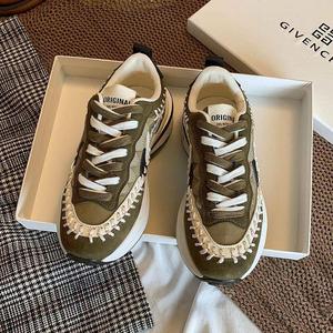 Nouvelles Chaussures Décontractées Respirantes en Maille à Motif Corniche pour Femmes 2025 – Semelles Épaisses et Plateforme à Lacets - Product Image 3