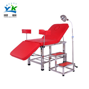 Cama de Examen Ginecológico Plegable Rosa YK, Equipo de Obstetricia y Ginecología para Uso Hospitalario - Product Image 3