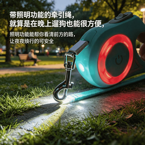 Automatic retractable <b>dog</b> <b>leash</b>, cat <b>leash</b>, <b>dog</b> chain, small and medium-sized <b>dogs</b>, Corgi pet supplies, anti-lost. - Product Image 4