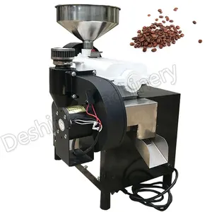 Electric industrial coffee huller peeling machine coffee bean parchment remover