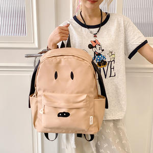 Nouveau Sac à Dos en Nylon pour Enfants 2026, Motif Dessin Animé Mignon, avec Bretelles à Coussin d'Air, Grande Capacité, pour Écoliers du Primaire - Product Image 2