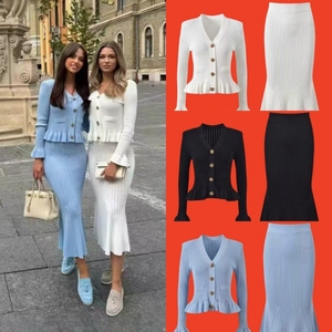 Pakaian Desainer Grosir Lengan Panjang Set 2 Potong Merek Fashion Rajutan Set Rok Ekor Ikan Dua Potong Wanita - Product Image 1