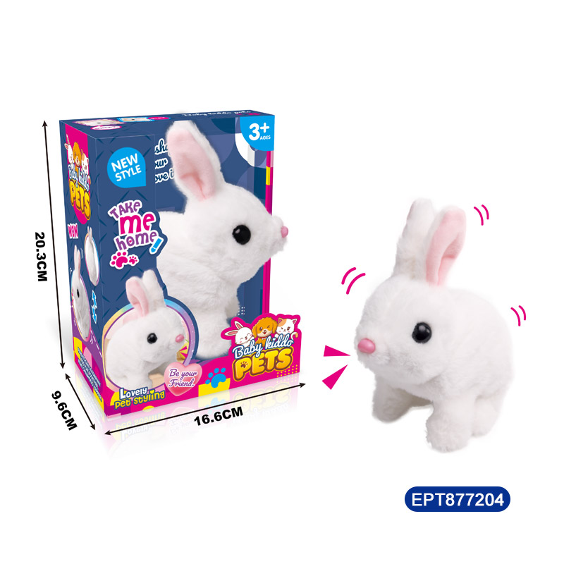 EPT Toys EPT877201 Plush Dog with Sound - Wholesale Stuffed Animal Toy