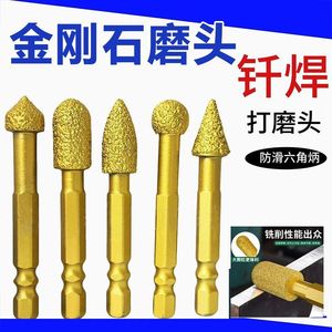 Diamond Grinding <b>Bits</b> Hex Shank 6 Mm Gold Finish For Metal <b>Drilling</b> Quick Change Chuck - Product Image 2