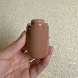 En Çok Satan 2'si 1 Arada Dudak ve Yanak Rengi |   Yüksek Kaliteli Cep Boyu Krem Allık Makyajı Seyahat ve Partiler İçin - Product Image 2