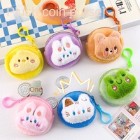 Gangsheng Cute Mini Soft Moe Cartoon Plush Coin Storage Bag with Zipper Closure Portable Earphone Pouch for Students