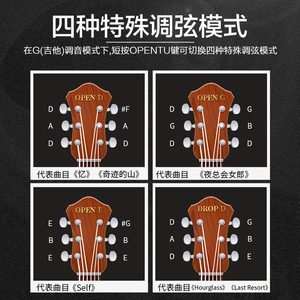 Afinador de guitarra recargable 670, afinador automático para instrumentos de cuerda, para guitarra y ukelele con batería incorporada - Product Image 3