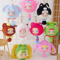 Poupée Kawaii Personnalisée, Jouet en Vinyle PVC Mignon, Sac en Peluche, Modèle de Poupée en Tissu, Remplissage en Coton PP