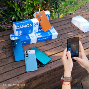 Smartphone Camon 50 Pro Turquoise 5G avec triple caméra arrière, écran AMOLED, processeur Deca Core, stockage 1 To, prise en charge multilingue - Product Image 5