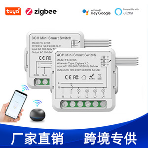 Zigbee Module Smart Light Switch 1/2/3/4 Way Dual Control With Tuya Support For Home Automation - Product Image 5