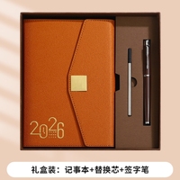 Agenda quotidien espagnol 2026, agenda de 365 jours, carnet d'impression typographique en anglais, coffret cadeau