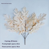 Bouquet artificiel de feuilles de chêne à 4 branches pour arrangements floraux de mariage, décorations de fond, marqueurs d'allée, fleurs artificielles pour hôtels