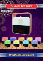 Pemutar Alquran Holy Gift dengan Remote dan Kontrol Cerdas melalui Aplikasi Tablet BT, Lampu Malam LED 7 Warna, Speaker Quran