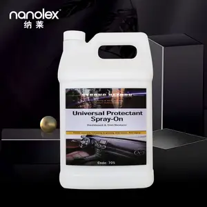 Nanolex 705 500毫升橡胶塑料汽车轮胎蜡超光泽修整轮胎光泽硅胶高光泽凝胶汽车轮胎光泽