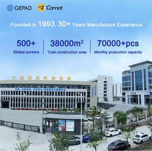 Déchiqueteuse <span class=keywords><strong>de</strong></span> documents silencieuse 70L P-7 Top Security Super Micro pour la maison et le bureau, déchiquetage 1*1mm - Product Image 6