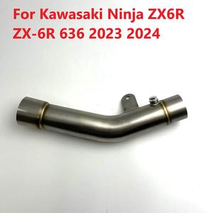 Tubo de enlace de escape de motocicleta para <span class=keywords><strong>Kawasaki</strong></span> Ninja ZX6R <span class=keywords><strong>636</strong></span> <span class=keywords><strong>2023</strong></span> 2024, tubo de acero para silenciador Original - Product Image 4