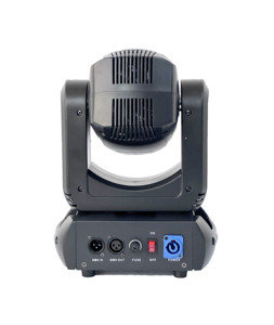 Projecteur mobile RVBW 120W à 8 couleurs et 8 motifs pour scène, DJ, discothèque et soirées - Product Image 5