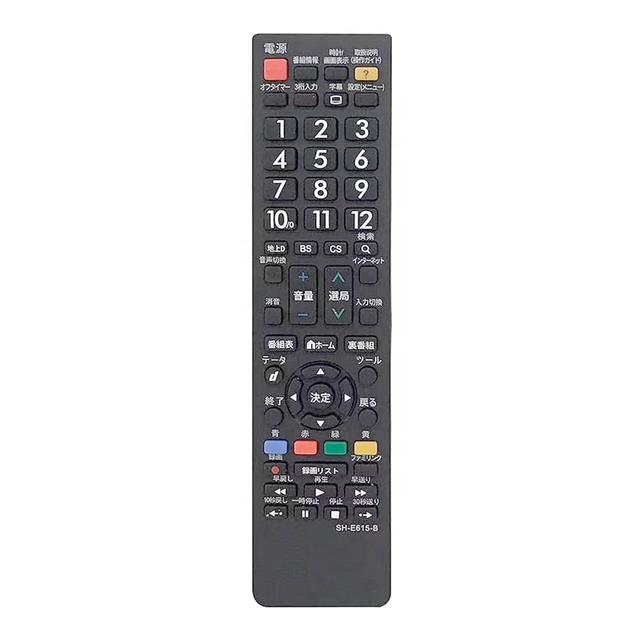 Hostrong Factory OEM ODM SH-E615 AN-52RC1 Remote Control for Smart Aquos LED LCD TV IPTV Support Customization