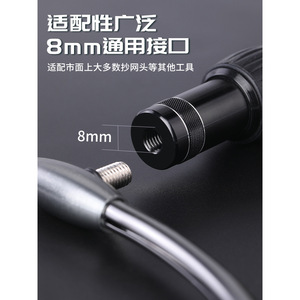 Support de canne à pêche en fibre de carbone Jiangyue, extensible 2,1 m, deux sections, cadre de canne de compétition, léger et durable - Product Image 2