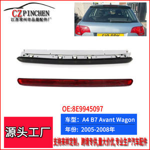 Luz de freno montada en altura para Audi A4 B7 Avant 2005-2008, luz de advertencia de colisión trasera, pieza de iluminación para coche M047 - Product Image 3