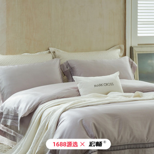 Mark Cross Cotton Four-Piece <b>Bedding</b> <b>Set</b> Solid Color Breathable Warm Skin-Friendly Autumn Winter Use - Product Image 1