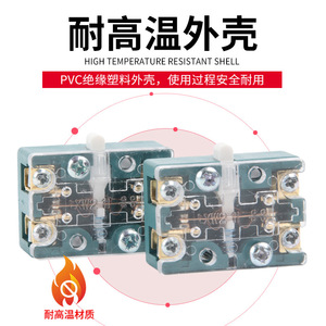 Micro-interrupteur LXW2-11, 3A AC380V DC220V IP62 SPST, composant de fin de course - Product Image 5