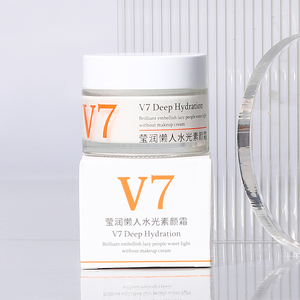 Twg mặt Tone Up Kem vẻ đẹp Tì Vết Loại bỏ V7 hydrat hóa sâu rực rỡ mạnh mẽ tẩy trắng mà không cần trang điểm mặt làm trắng kem - Product Image 6