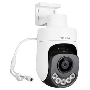 Cámara <span class=keywords><strong>de</strong></span> <span class=keywords><strong>Seguridad</strong></span> Tipo Bala <span class=keywords><strong>TP</strong></span>-<span class=keywords><strong>LINK</strong></span> IPC642GP-A4 <span class=keywords><strong>de</strong></span> 4MP con PoE, Grado Industrial, para Exteriores - Product Image 1