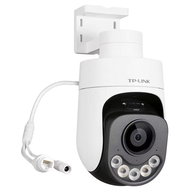 TP-LINK IPC642GP-A4 4MP PoE Bullet Camera Industrial Grade Outdoor Security Camera