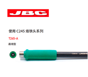 Mango de soldadura <span class=keywords><strong>JBC</strong></span> Original de alta calidad que funciona con puntas de soldador C245 para estación de soldadura de precisión de CD-2BHQF - Product Image 4