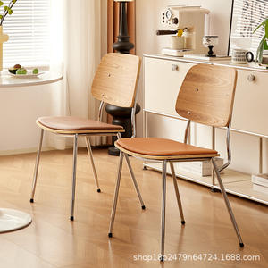 Chaise Frog, chaise de salle à manger rétro nordique, siège rembourré en bois massif, utilisation à domicile ou au restaurant - Product Image 1