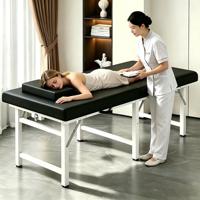 Matelas de beauté pliable, lit de massage professionnel, table de physiothérapie portable, table de massage à domicile, tapis de moxibustion 185x70cm