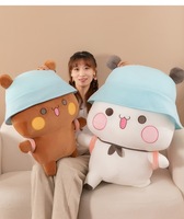 Peluche Panda Bubu Dudu de 40 cm, adorable et douce, idéale comme coussin de repos, décoration de chambre, cadeau de mariage ou d'anniversaire, motif animal de dessin animé.
