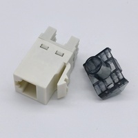 Basecamp — prise modulaire UTP RJ45 Cat6, Keystone
