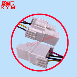 มอเตอร์พัดลมคอมเพรสเซอร์ตู้เย็นแอลจี รุ่น Eau65058511 Mod Rfd3410a111a Mc2027 7.1 อะไหล่ไฟฟ้า - Product Image 1