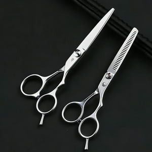 Hairdressing scissors set, household flat <b>shears</b>, thinning <b>shears</b>, bangs trimming <b>tools</b> - Product Image 1