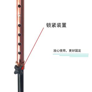 Canes à quatre pieds en alliage d'aluminium pour personnes âgées, vente en gros d'usine, avec dix réglages de hauteur. - Product Image 3