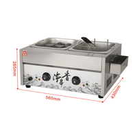 Machine à oden électrique multifonction en acier inoxydable, friteuse à brochettes, machine à boulettes de viande, 9 grilles, 1/2 panier